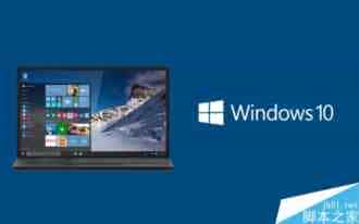 Win10 Build 14986出现80240031升级报错:微软无解
