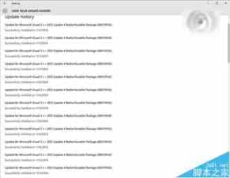 Win10下更新VC++补丁KB3119142无限循环该怎么办?