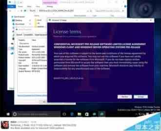 OEM专供办Win10预览版11103安装截图曝光 水印还是11102版