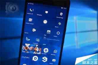 Win10 Mobile预览版10586.71该怎么更新?