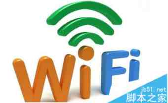 win7系统连接WiFi发现上网信号很弱怎么办