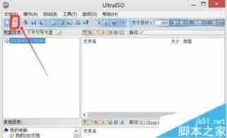 如何制作win10系统U盘安装盘 win10 iso镜像制作安装U盘的方法