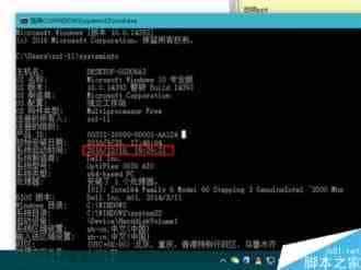 Win10系统电脑长时间不关机会不会变卡?