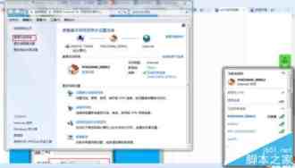 win 7笔记本连接wifi不能输入密码解决办法（图文教程）