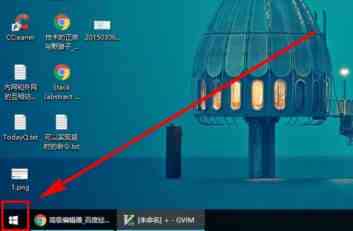 Win10日历怎么显示中国节假日?