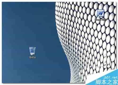 Win7桌面上怎么显示计算机图标？Win7桌面显示计算机图标的方法