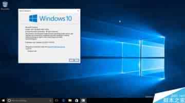 微软Win10创造者更新15002预览版镜像下载泄露 新特性一览