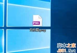 Win10桌面图片如何显示为缩略图？Win10桌面图片显示为缩略图的方法