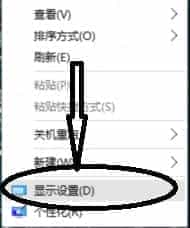 win10中CF怎么调烟雾头 CF调烟雾头和全屏游戏的两种设置方法