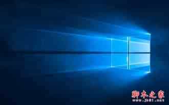 Win10三大累积更新KB3213986/KB3210721/KB3210720补丁下载 附更新内容