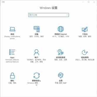 Win10创造者更新15007中Windows Holographic全息平台现身