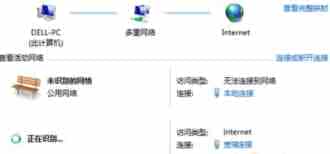Win10系统宽带连接提示错误代码633的原因及解决方法