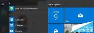 如何运行openSUSE？Win10中安装SUSE Linux子系统的详细图文教程