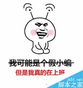 Win7/8升级Win10时遇到问题该怎么办?