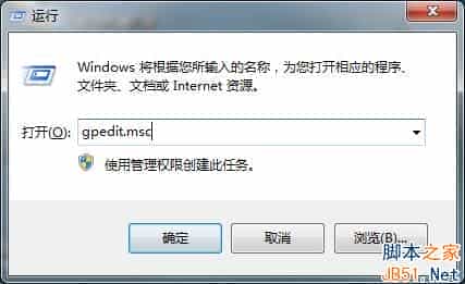 Win10显卡驱动装不上怎么办？Win10显卡驱动装不上的解决方法