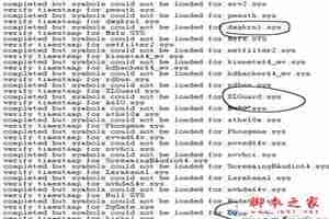 win10系统电脑出现蓝屏提示错误代码critical process died的原因分析及解决方法