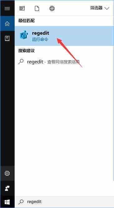 Win10右键菜单如何添加电源计划设置？Win10右键菜单添加电源计划选项的方法