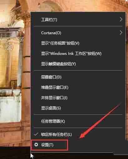win10系统中怎么鼠标滚轮滚动行数?