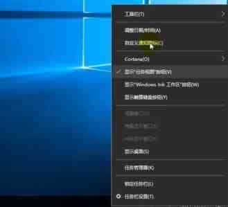 win10中提示美图秀秀加载文件签名无效该怎么解决?