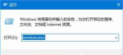 Win10正式版激活失败怎么办 Win10正式版激活失败“0xc004F012”解决方法