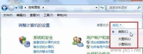 Win10系统多余的本地连接如何删除 Win10系统删除多个本地连接的方法