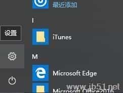 win10系统无法删除sandbox文件夹怎么办？win10系统中删除sandbox文件夹的方法