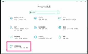 win10预览版1803怎么升级17634预览版?