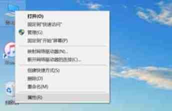 Win10怎么查看声卡驱动程序详细信息?