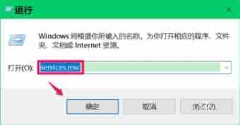 Win10 1809版有哪些功能可以关闭?
