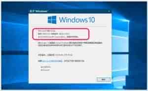 Win10 19H1快速预览版18298怎么手动升级?