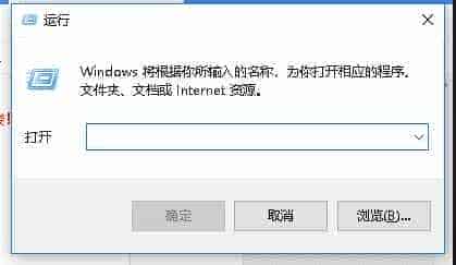 win10系统怎么判断是否支持Miracast?