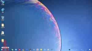 win10怎么通过搜索栏进行磁盘清理?