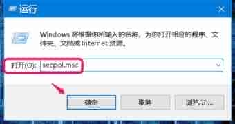 Win10怎么设置自动锁屏? win10自动锁屏的两种方法