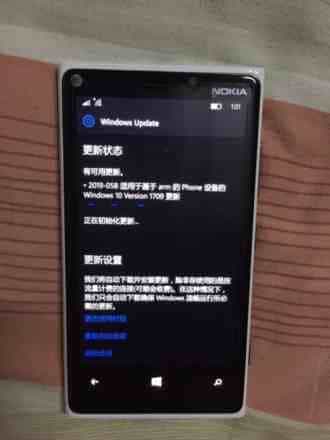 Win10 Mobile Build 15254.566累积更新推送补丁KB4499181(附更新内容汇总)