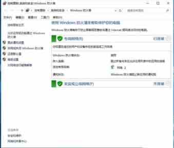 关闭Windows10系统防火墙的方法是什么 Windows10系统防火墙关闭方法介绍