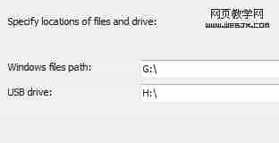 Windows光盘制作U盘安装系统的方法