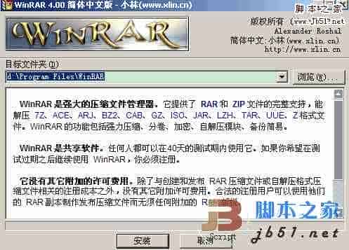 windows系统开机出现Supervisory.exe应用程序错误怎么办？