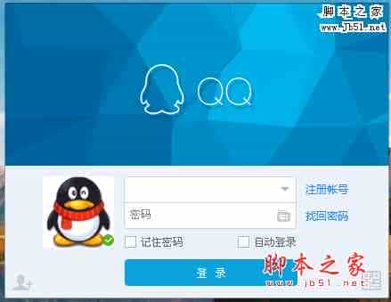 win10系统QQ语音声音太小该怎么办?