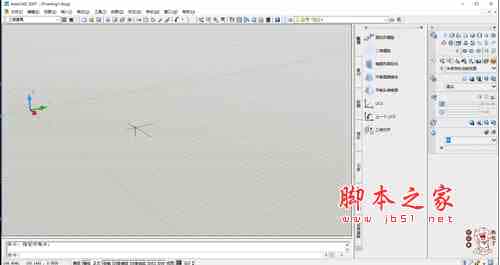 win8系统无法安装cad2007软件该怎么解决?