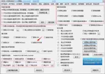 windows打开和关闭默认共享从DOS命令来设置