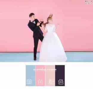 Photoshop调出活泼小清新的室内婚纱照片