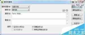 PS怎么将鲜花照片处理成水粉花卉?