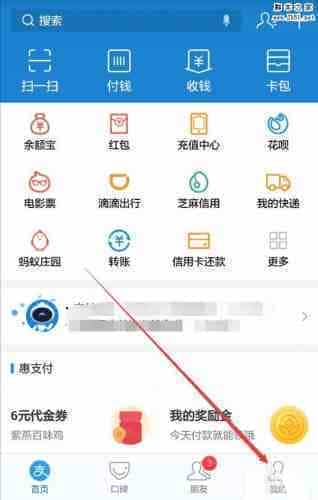 ps怎么给图片制作抽丝效果? ps抽丝效果的制作方法