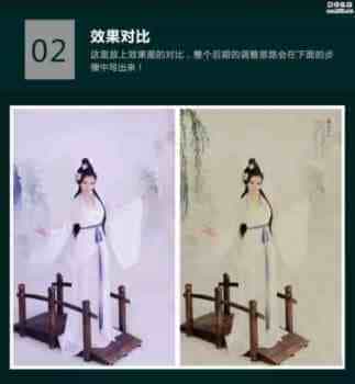 ps唯美古风工笔画人像修图教程分享