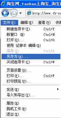新手建站入门教程帖⑦：做一个漂亮的网站就这么简单