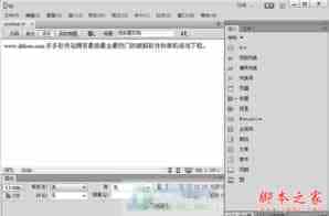 dreamweaver怎么设置段落首行自动缩进两个字符? 