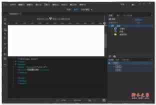 Dw CC 2018怎么设置上载前先保存文件? Dreamweaver站点的设置方法
