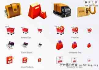 新鲜出炉的有用图标集25组 国外下载