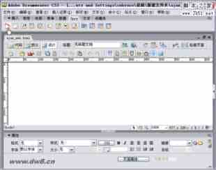 Dreamweaver中Spry区域功能说明