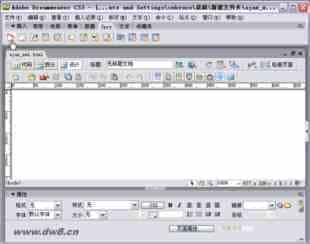 Dreamweaver CS3中Spry详细区域功能